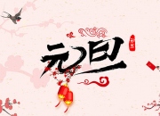 Ԫ
