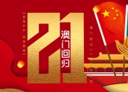 Żع